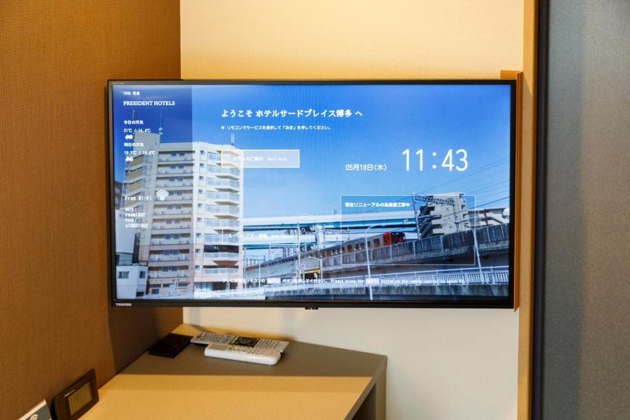 Hotel Third Place Hakata Фукуока Екстер'єр фото