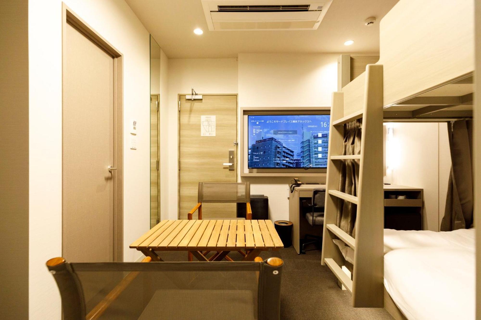 Hotel Third Place Hakata Фукуока Екстер'єр фото